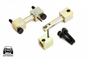 ~(2.2 lbs. 8X5X1)~ Rear Bar Pin Eliminator Kit JK