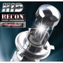 ~(2 lbs. 2X2X2)~ H1 Single Beam HID with 6000 Kelvin Bulb and Extra Slim 35 Watt Impact and Water Resistant Ballasts