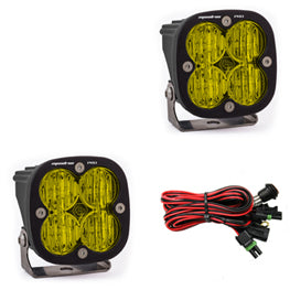 ~(5 lbs. 12X12X10)~ LED Light Pods Amber Lens Wide Cornering Pattern Pair Squadron Pro Series Baja Designs