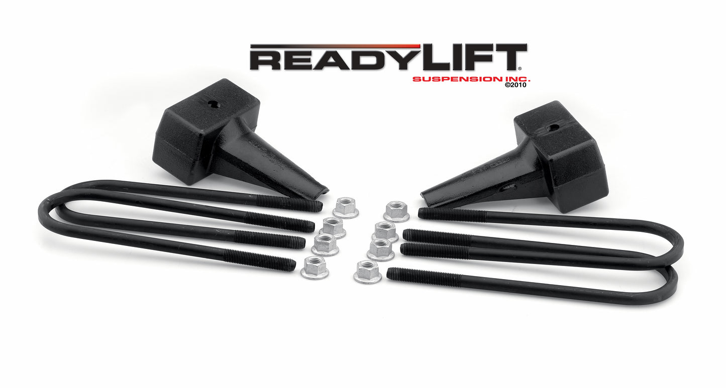 RLS - 5   Flat Rear Block Kit with Carrier Bearing Spacer for 2 Piece Drive Shaft Fits Ford F250 F350 F450 2011-2016