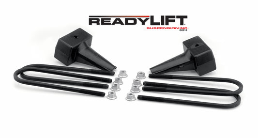 RLS - 5   Flat Rear Block Kit with Carrier Bearing Spacer for 2 Piece Drive Shaft Fits Ford F250 F350 F450 2011-2016